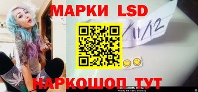 мяу мяу мука Новозыбков