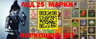 мяу мяу мука Новозыбков