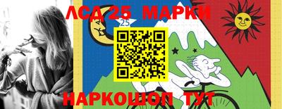 мяу мяу мука Новозыбков