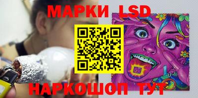 COCAINE Новодвинск