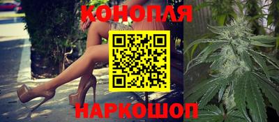 COCAINE Новодвинск