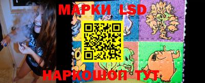 мяу мяу мука Новозыбков