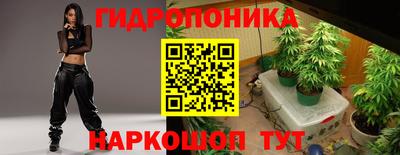 мефедрон Новокубанск