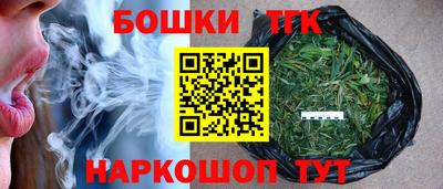 COCAINE Новодвинск