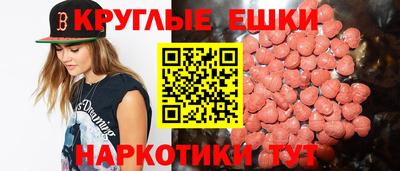 COCAINE Новодвинск