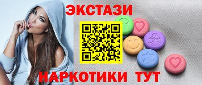 COCAINE Новодвинск