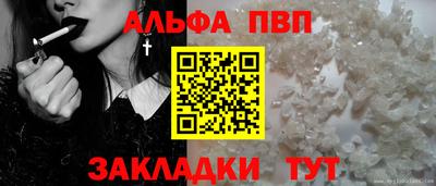 COCAINE Новодвинск