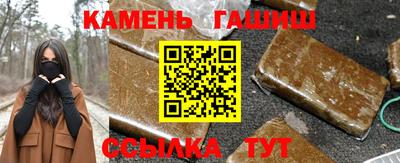 COCAINE Новодвинск