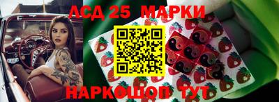 мяу мяу мука Новозыбков