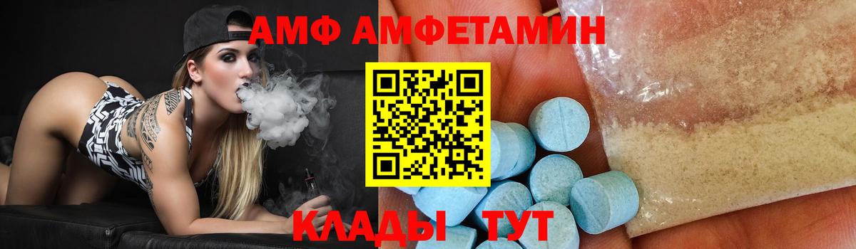 Метамфетамин мет Тара